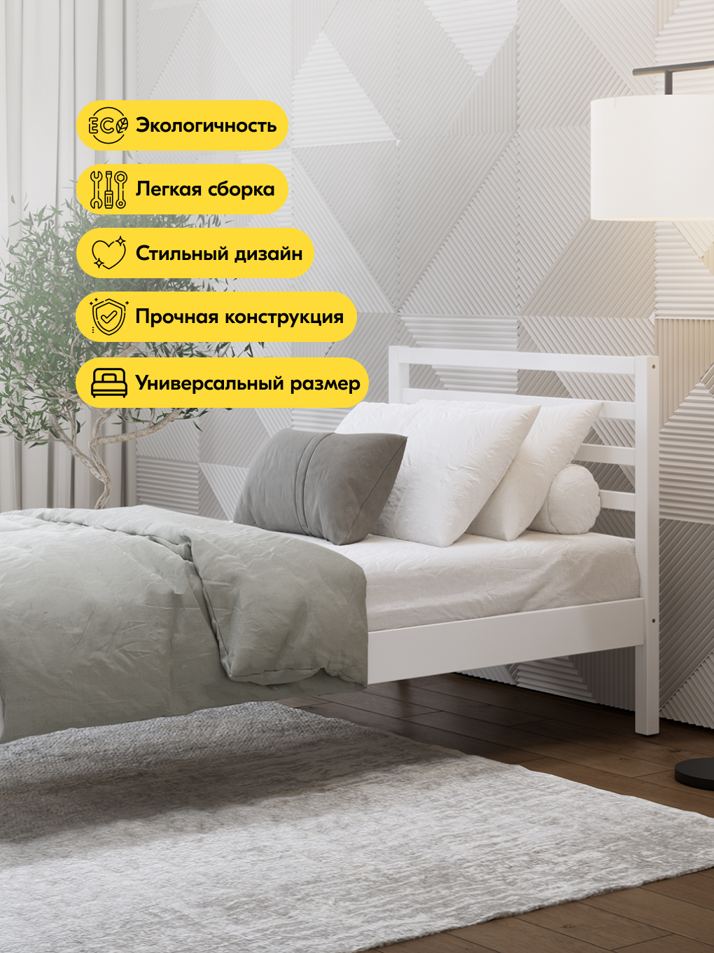 Кровать IKEA ТИРАНА - фото 2