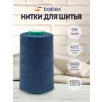 Нитки для шитья 40/2 Bestex 5000 ярдов 1 шт цв 95