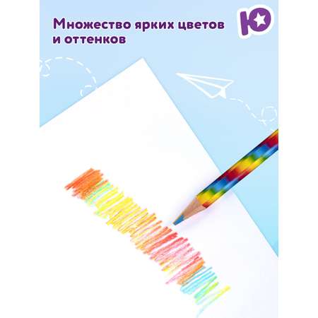 Карандаши цветные Юнландия 28 шт.