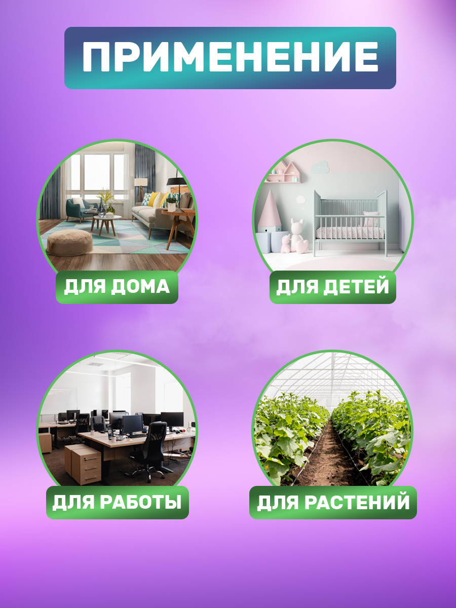 Термометр REXANT - фото 7