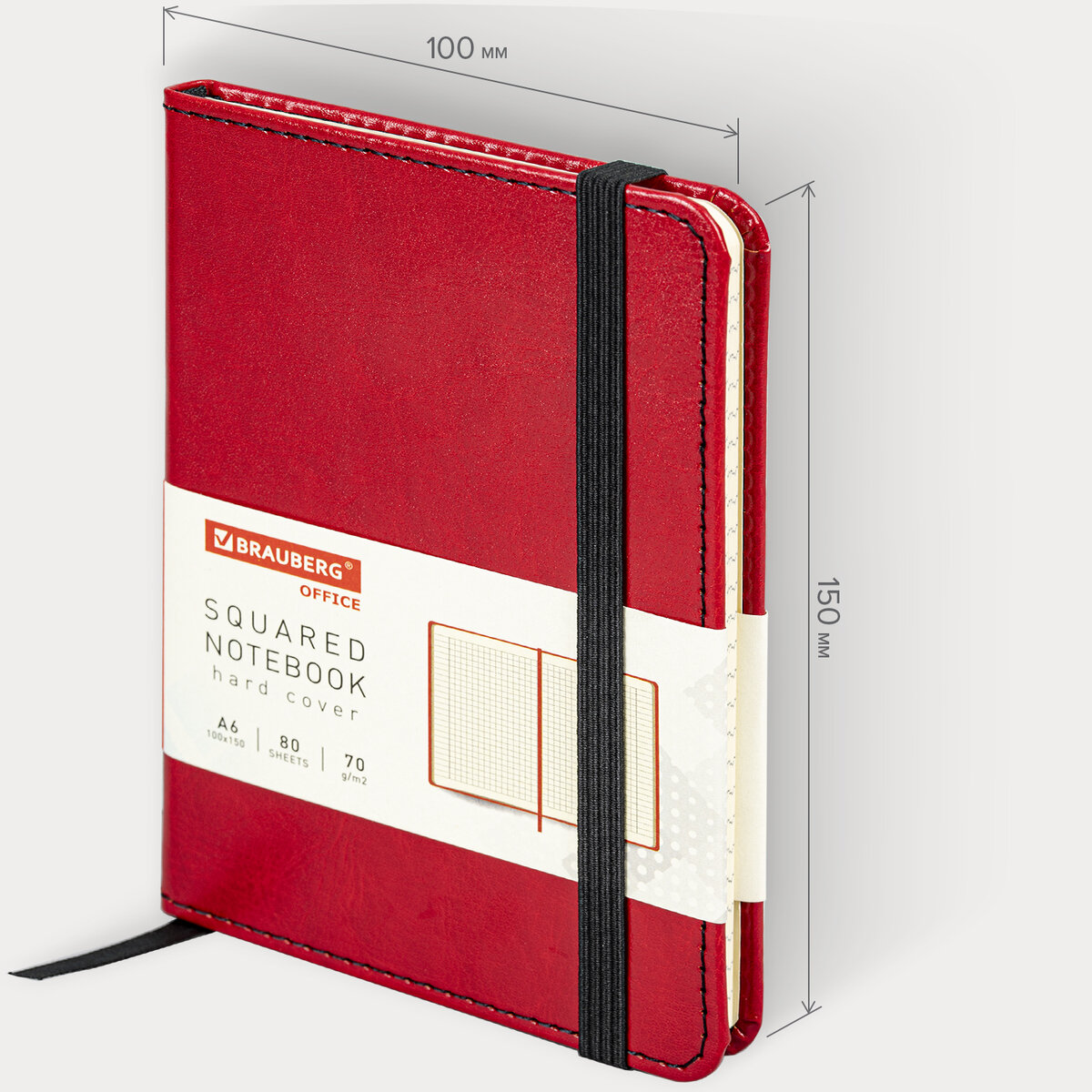 Блокнот Brauberg 80 лист. - фото 8