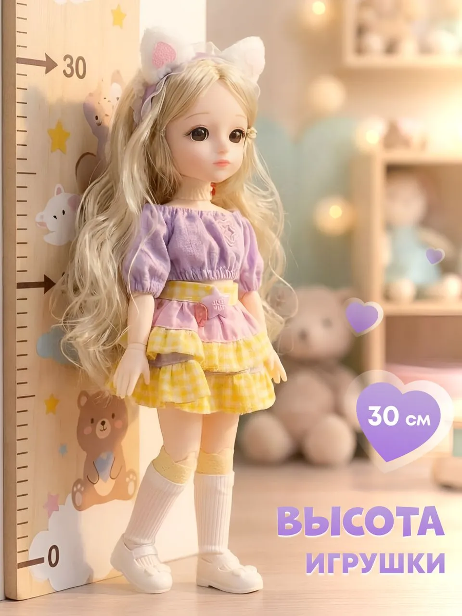 Кукла модельная TrendToys шарнирная блондинка высота 30 см NIT032 - фото 3