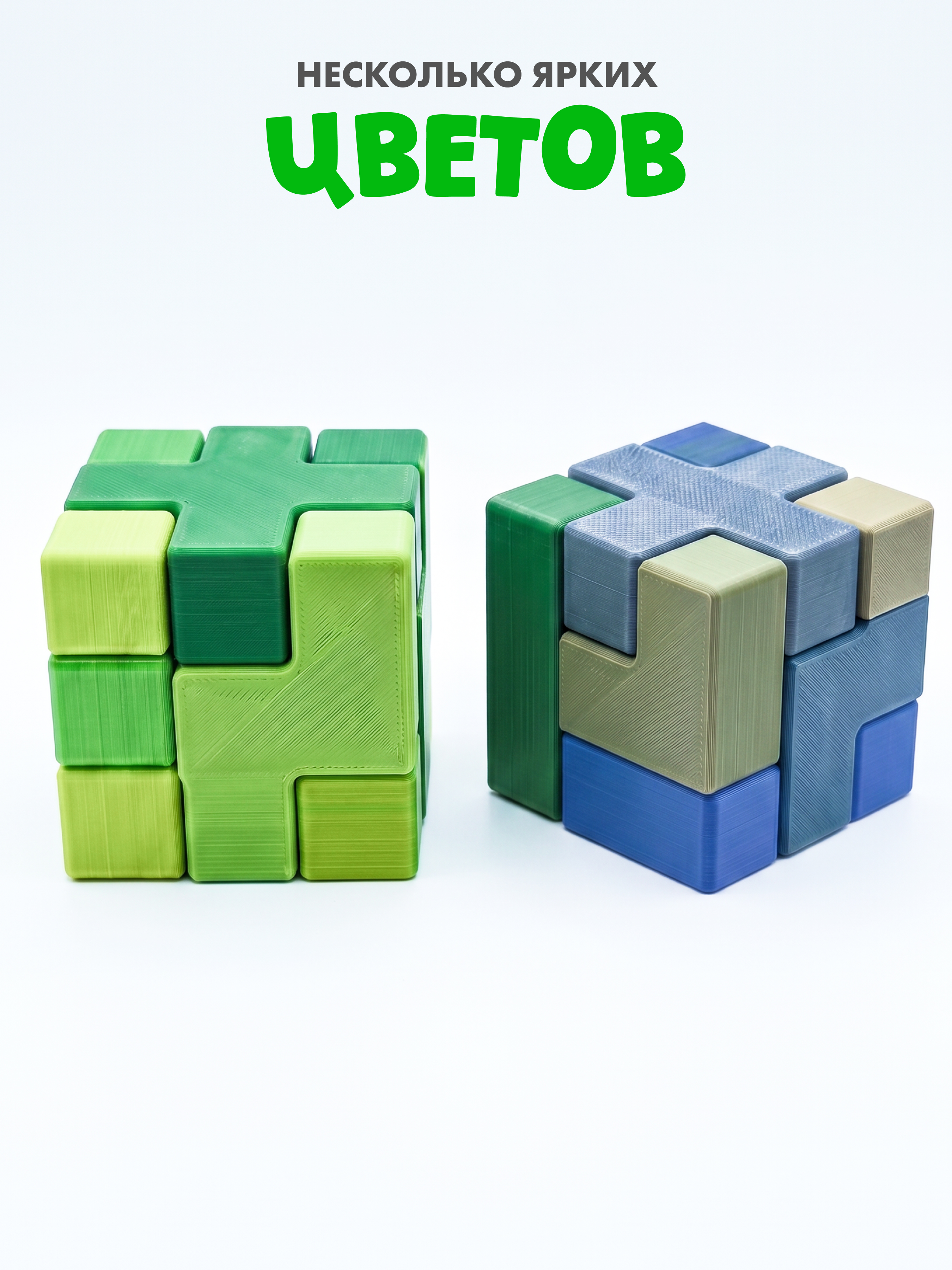 Настольная игра Космический океан Сложность №3 - фото 5