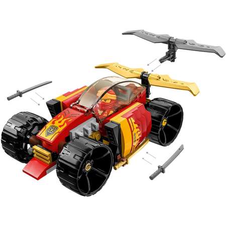 Конструктор LEGO NINJAGO Гоночный автомобиль ниндзя блочный