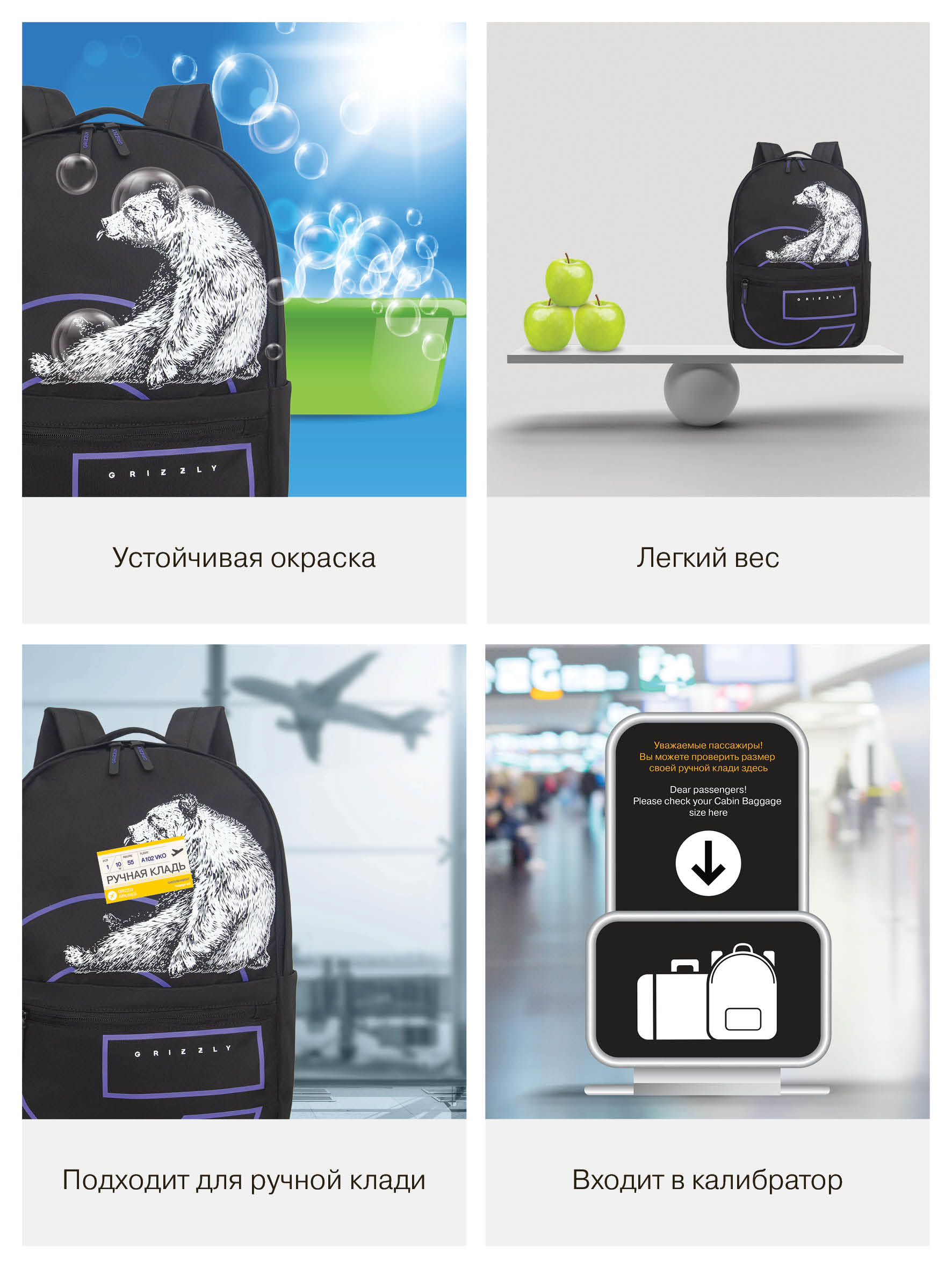 Рюкзак Grizzly мужской - фото 13