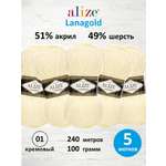 Пряжа Alize полушерстяная мягкая тонкая теплая Lanagold 100 гр 240 м 5 мотков 01 кремовый
