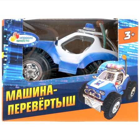 Автомобиль Играем вместе