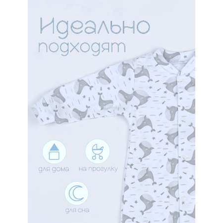 Комбинезон VGtrikotazh