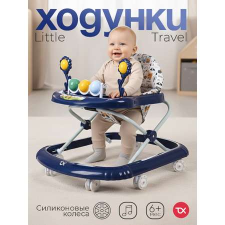 Ходунки Tomix Little Travel синий