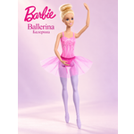 Кукла классическая Barbie Балерина