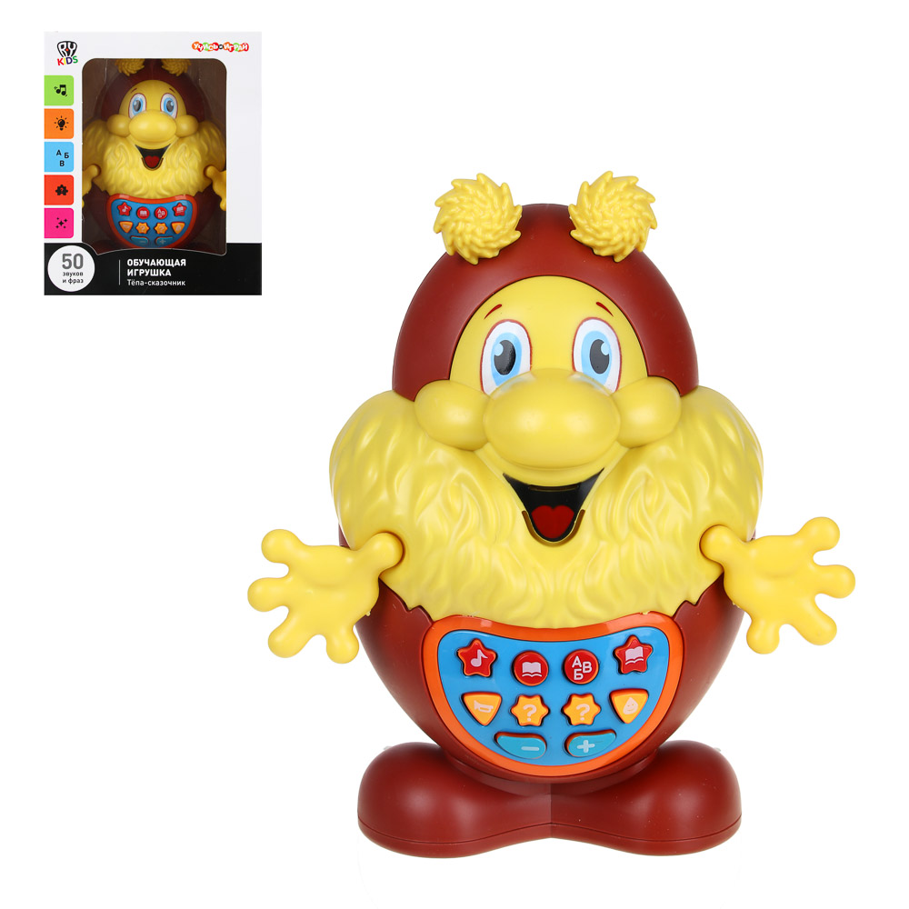 Игрушка BY - фото 2