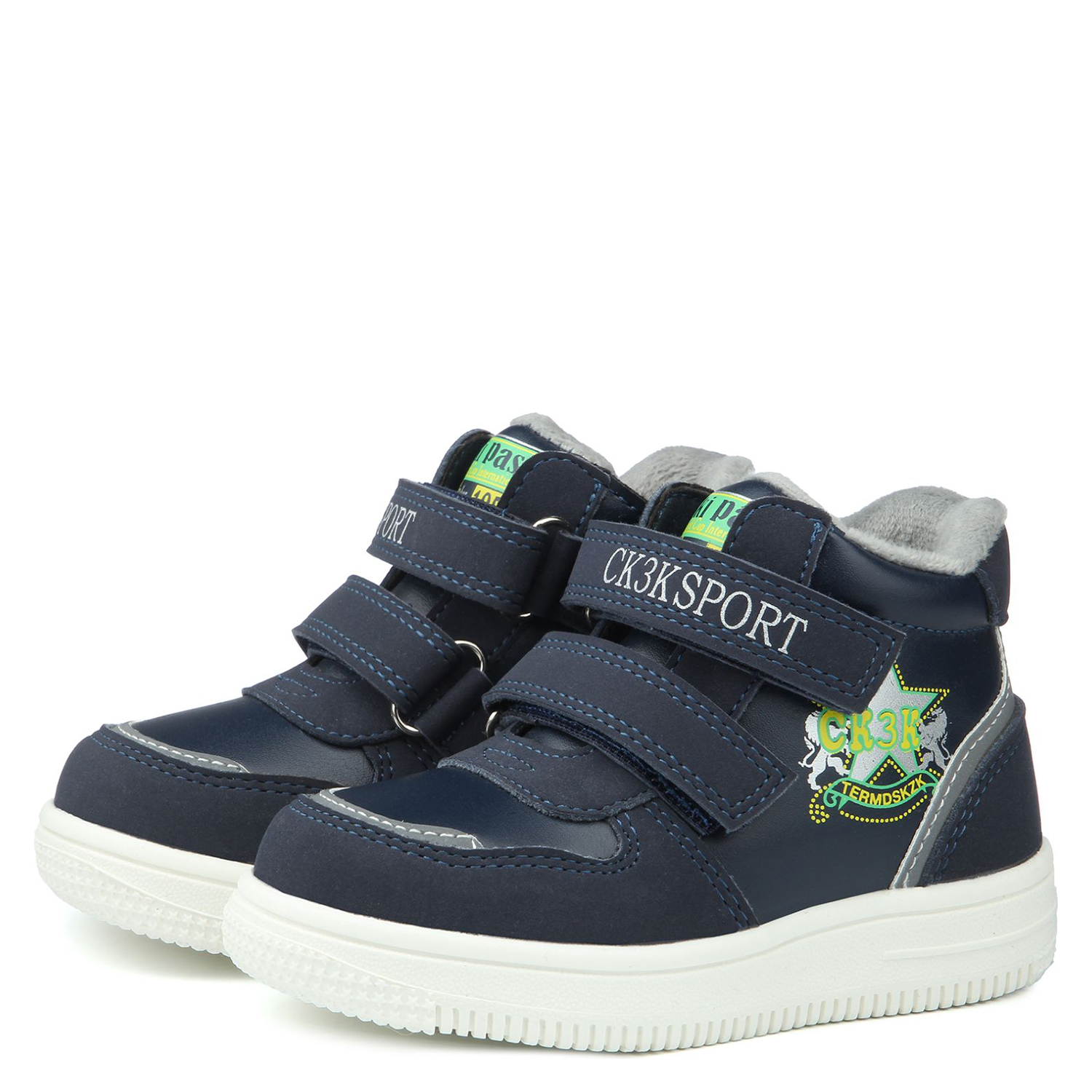 Ботинки СКАЗКА R906765310 - фото 11