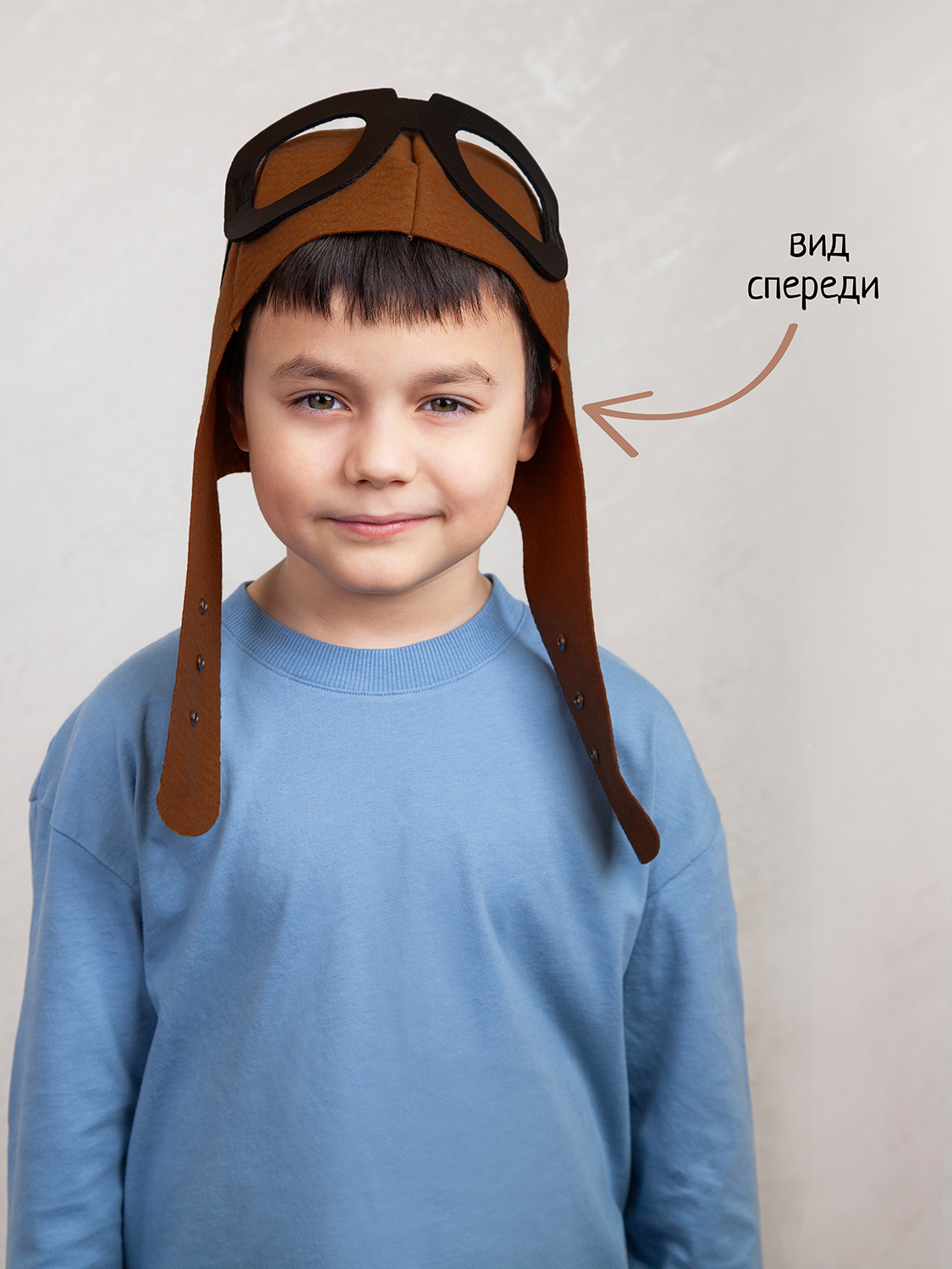 Карнавальный головной убор Santa Lucia 3624Н - фото 5