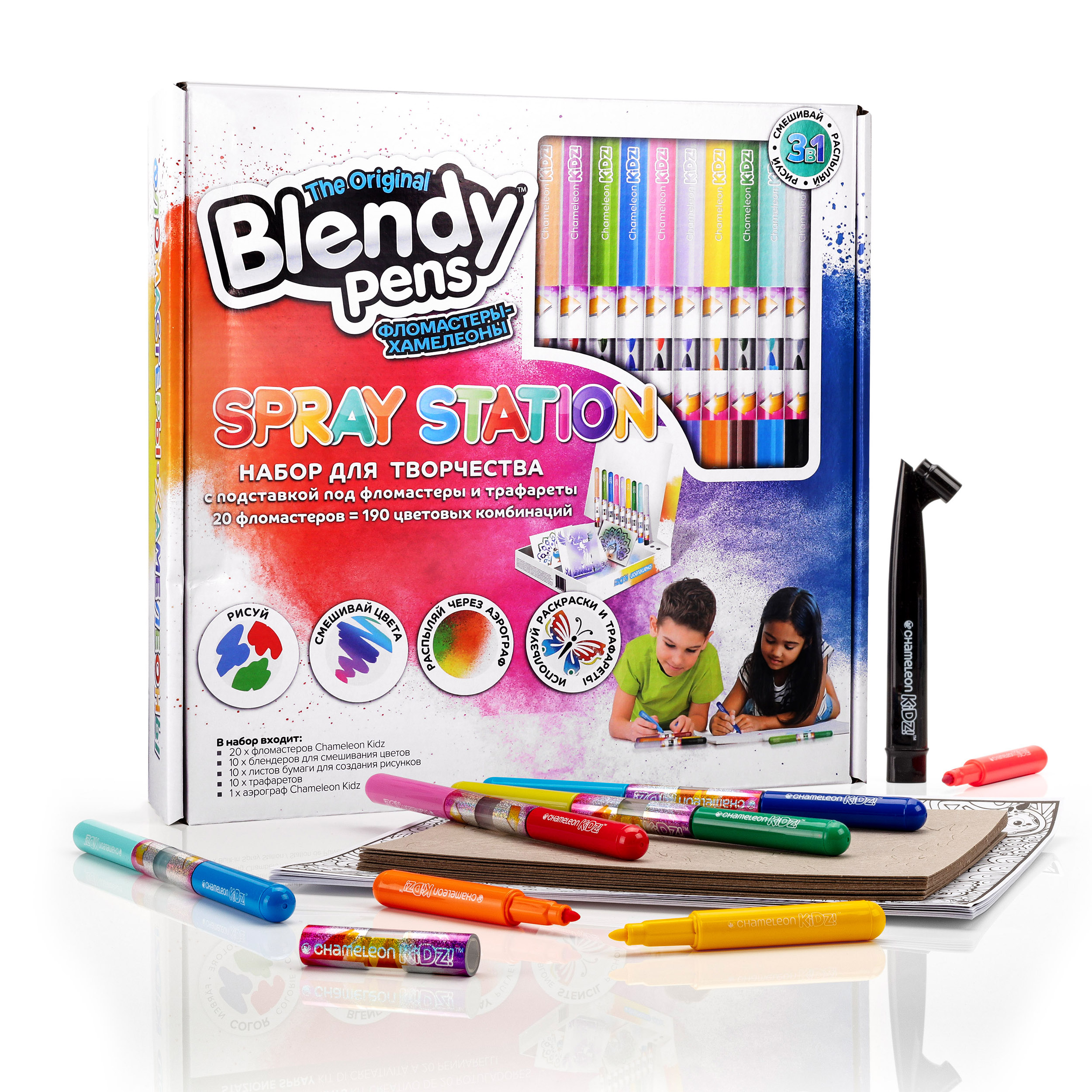 Фломастеры Blendy pens 20 цв. - фото 2