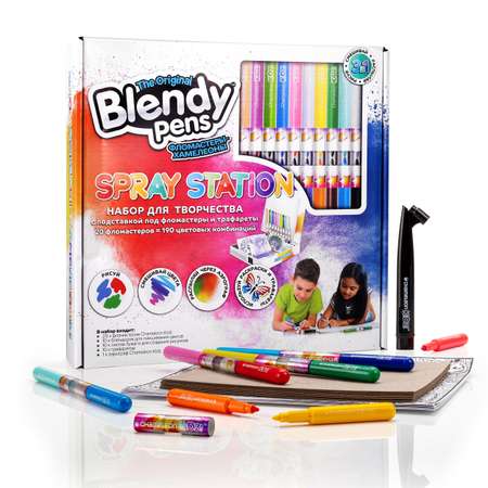 Фломастеры Blendy pens 20 цв.