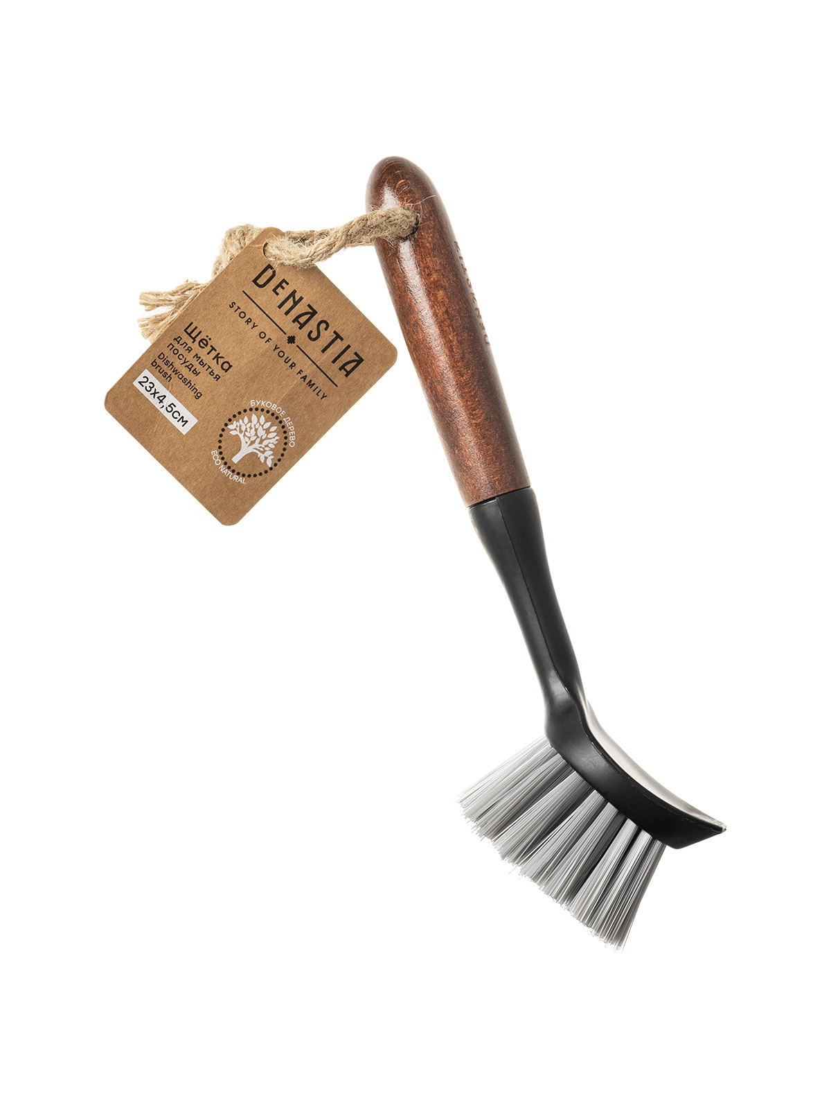 Щётка для мытья посуды DeNASTIA Dark wood 22x4,5x7 см ручка из бука L000045 - фото 3