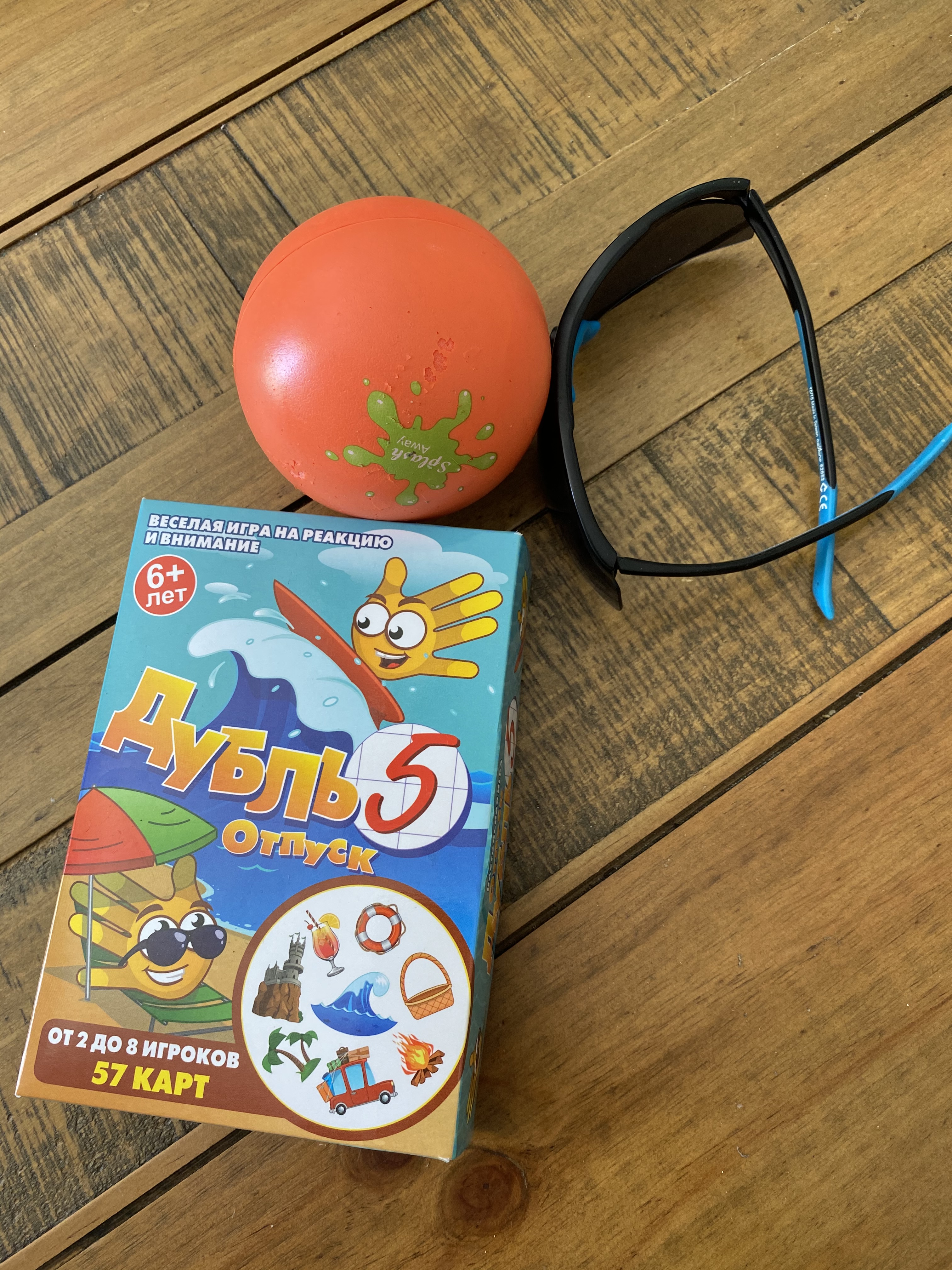 Настольная игра Нескучные игры Дубль Отпуск - фото 9