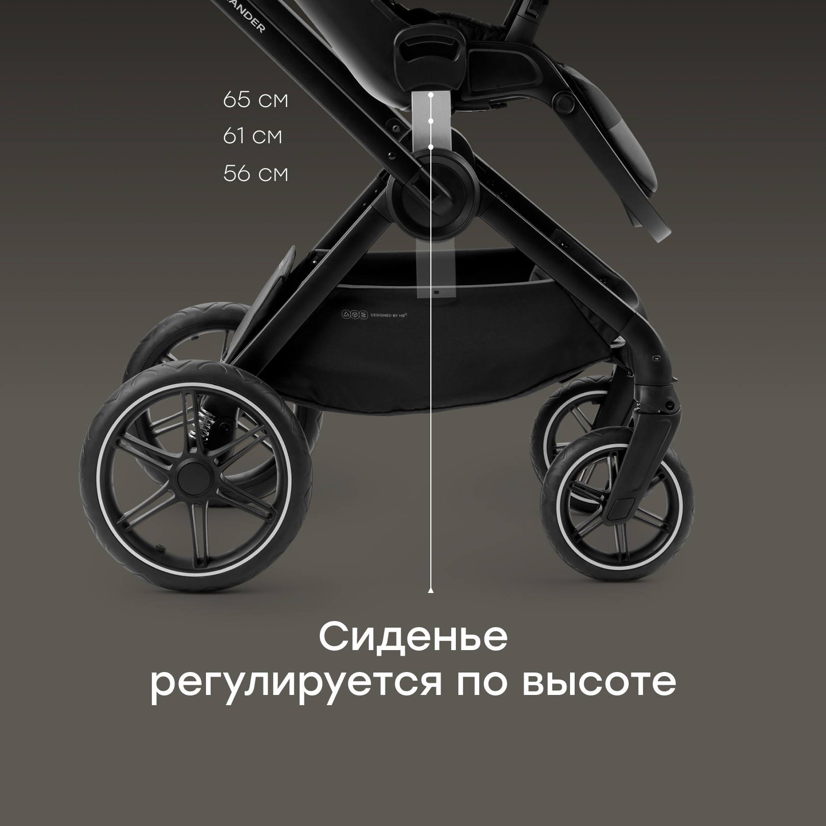 Коляска 2в1 Happy Baby - фото 14