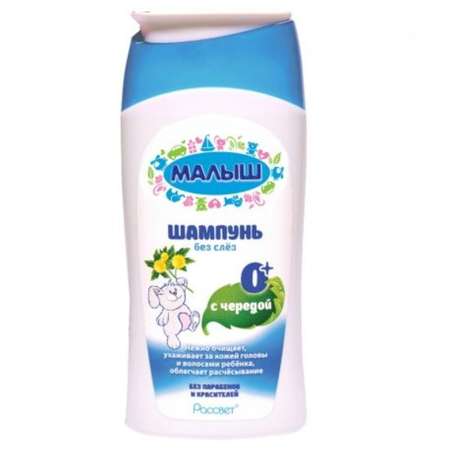 Шампунь Малыш Истринский