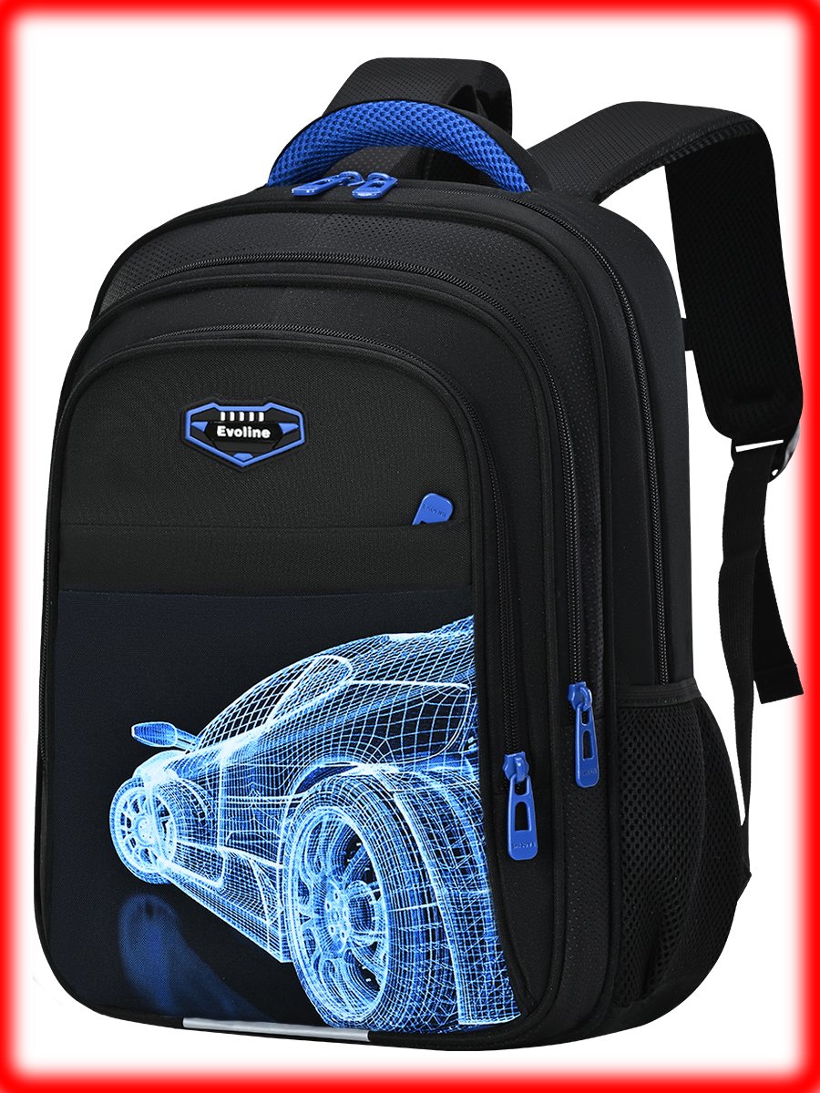 Ранец Evoline EVO-1009-car-41 - фото 1