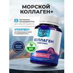 Коллаген комплекс Доктор Море с биотином гиалуроновой кислотой коэнзимом Q10 цинком и витамином C 120 капсул