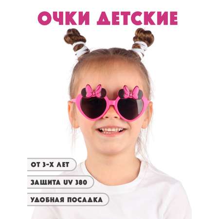 Очки солнцезащитные Little Mania