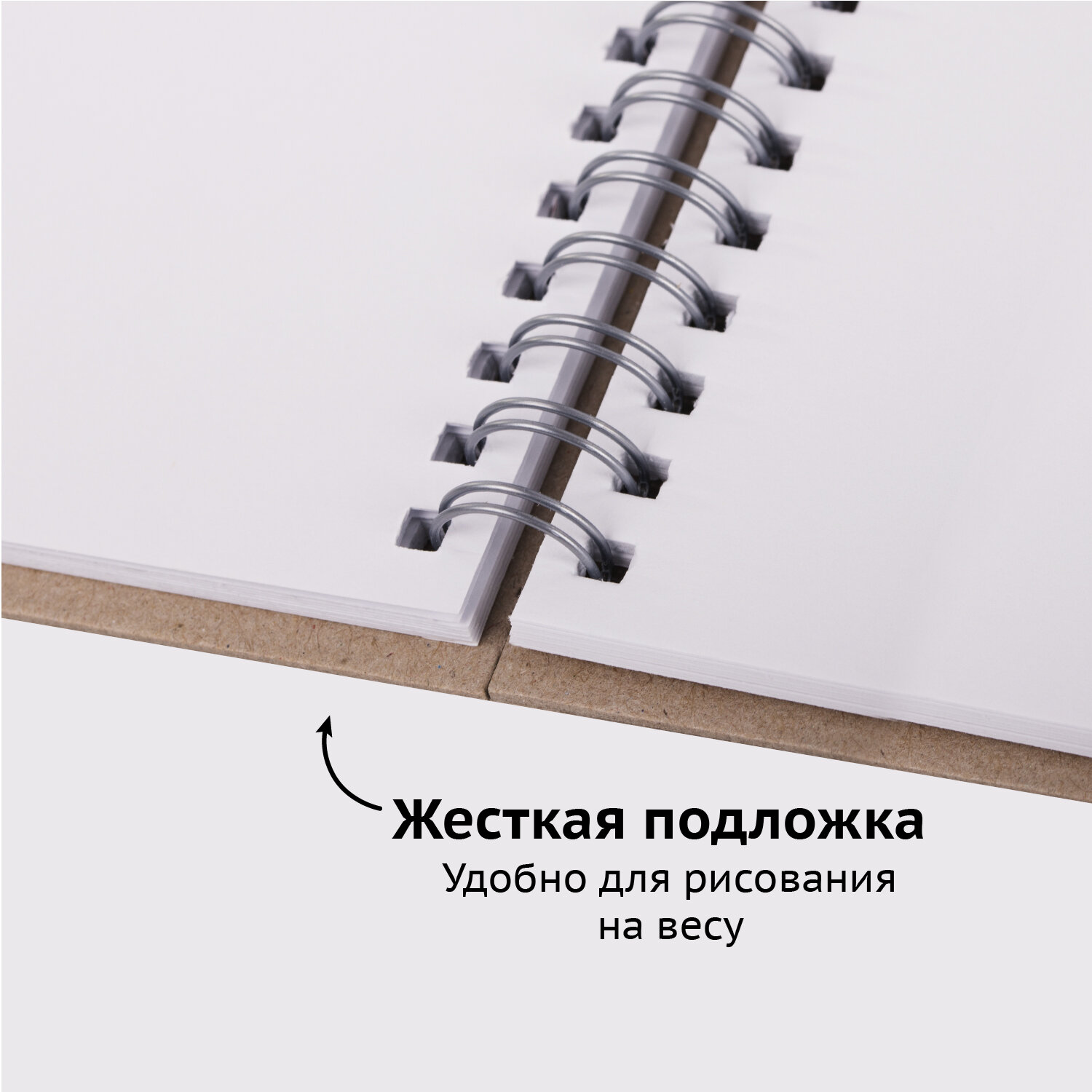 Блокнот-скетчбук Brauberg с акварельными страницами для рисования эскизов 200 г/м2 - фото 5