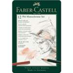 Набор для рисования Faber Castell Pitt Monochrome 12 шт.