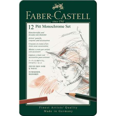 Набор для рисования Faber Castell Pitt Monochrome 12 шт.