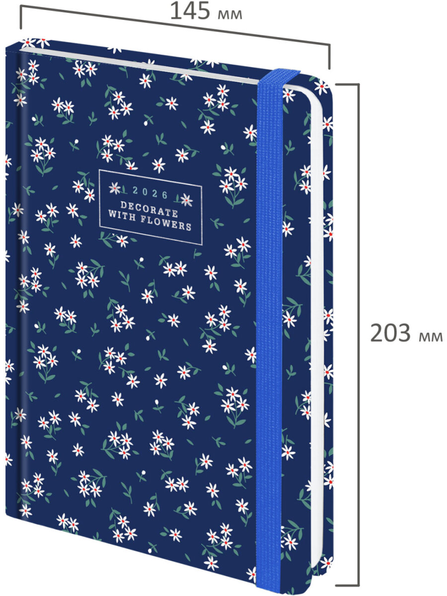 Ежедневник Brauberg - фото 5