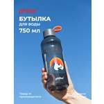 Бутылка Phibo 0,75л серый 750 мл