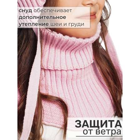 Шапка и снуд ПриКиндер