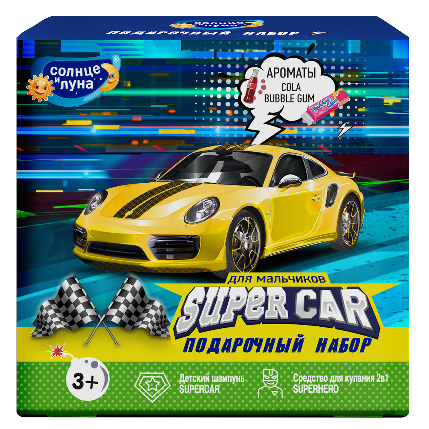 Набор средств Солнце и луна Supercar Superhero 200 мл 2 шт. - фото 5