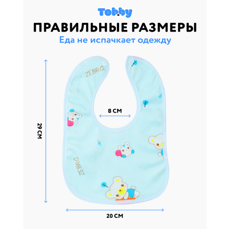 Нагрудник Tobby текстиль 6 шт. в ассортименте