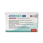 Препарат противозудный для собак Апоквел Zoetis 5.4мг №20