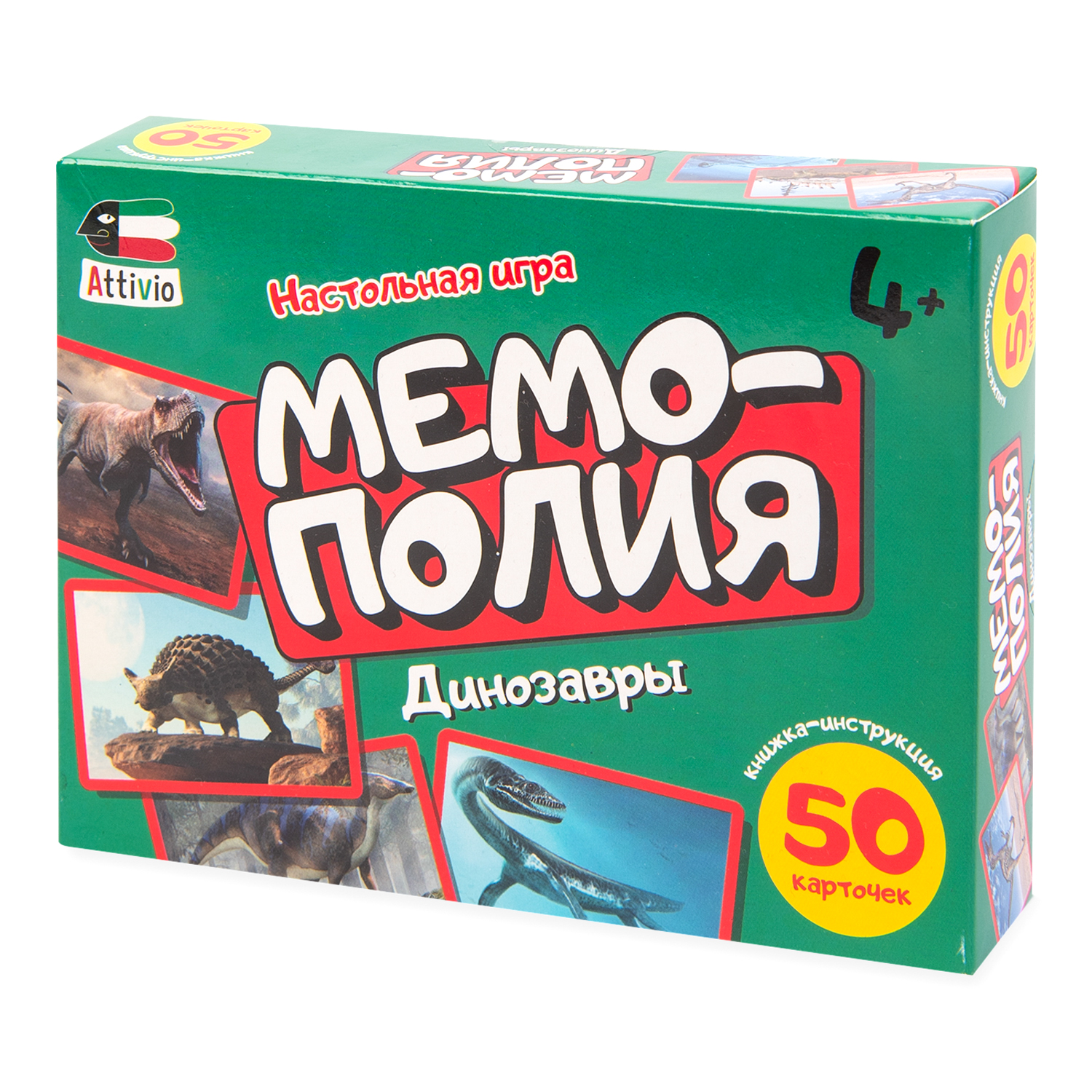 Настольная игра Attivio Мемополия Динозавры - фото 7