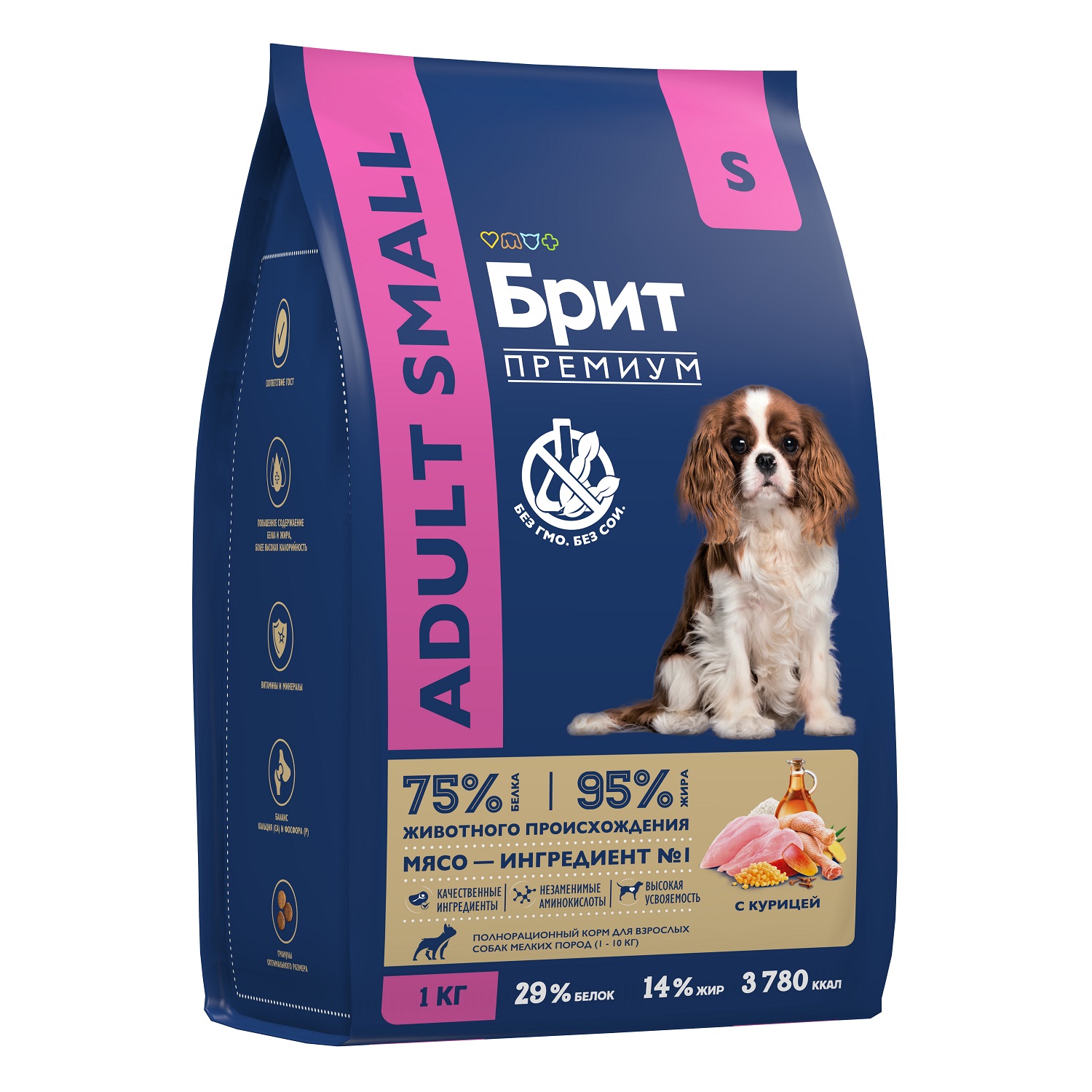 Корм для собак Brit 1кг Premium Dog Adult Small для мелких пород с курицей - фото 3