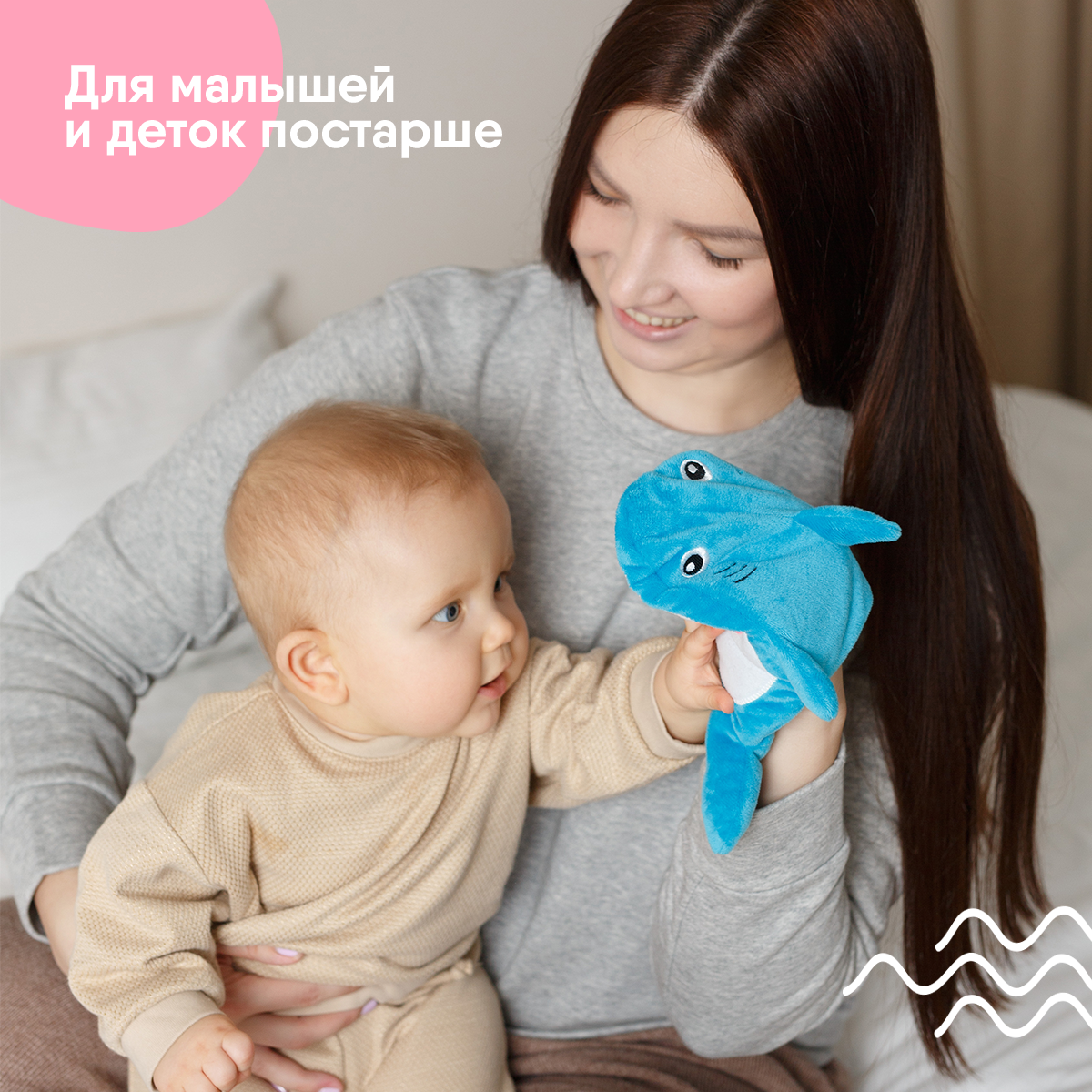 Игрушка-грелка Мякиши с вишнёвыми косточками КотоАкула для новорождённых от колик - фото 11