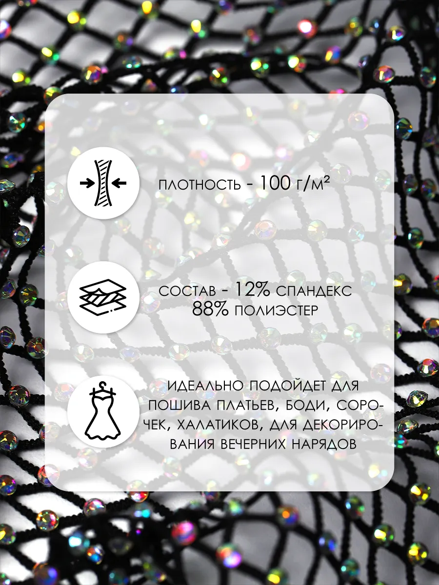 Ткани для рукоделия Ткани Magok 100х150 - фото 5