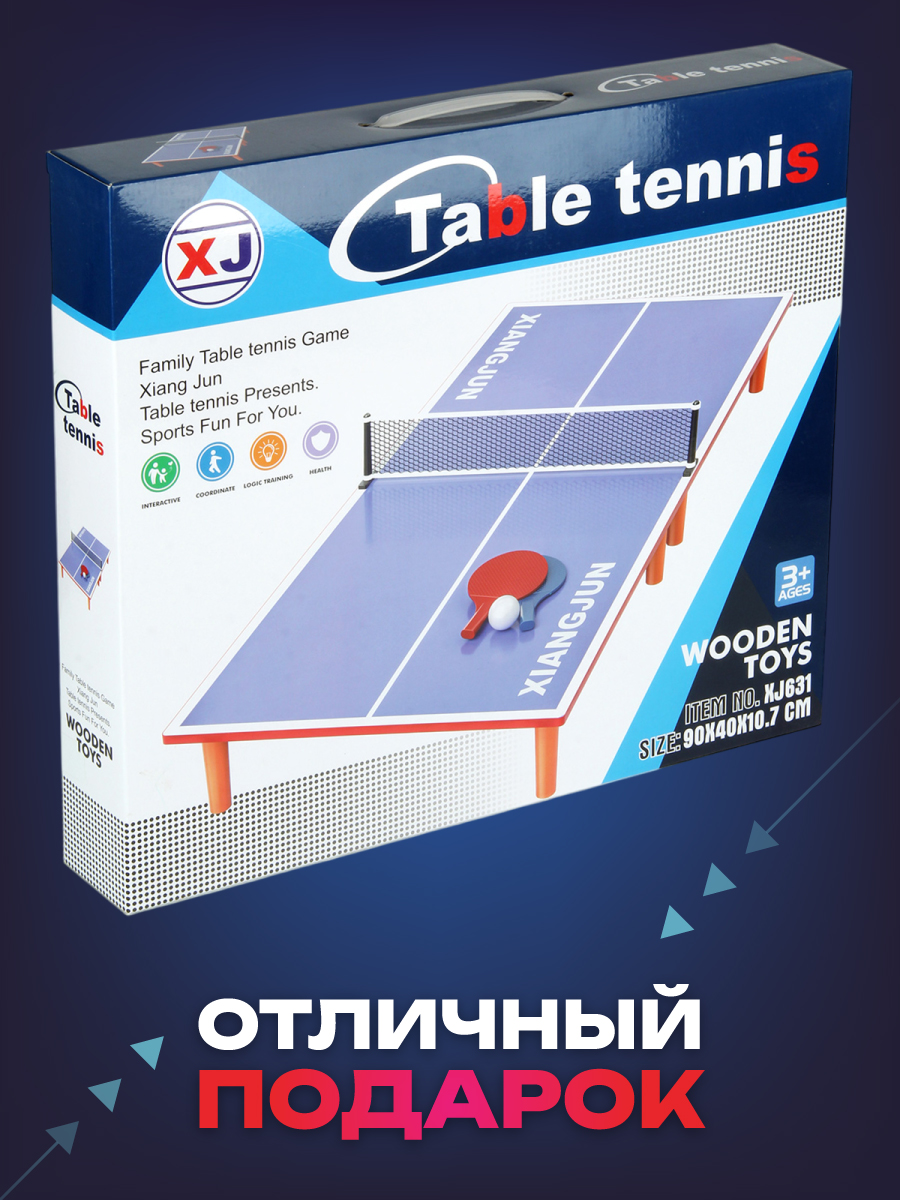 Настольная игра Veld Co теннис - фото 7