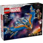 Конструктор LEGO Marvel Super Heroes 2090 дет.