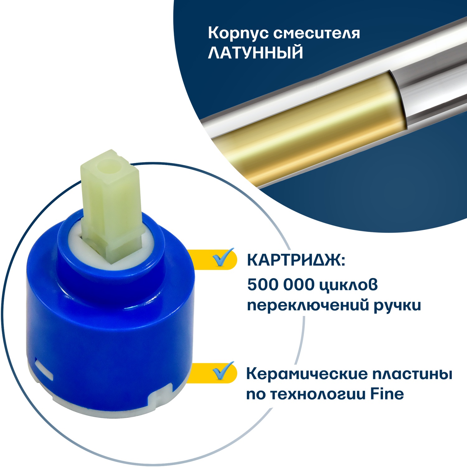Смеситель ванно-душевой Eleanti Смеситель ванно-душевой одноручный Eleanti с металлическим шлангом - фото 14