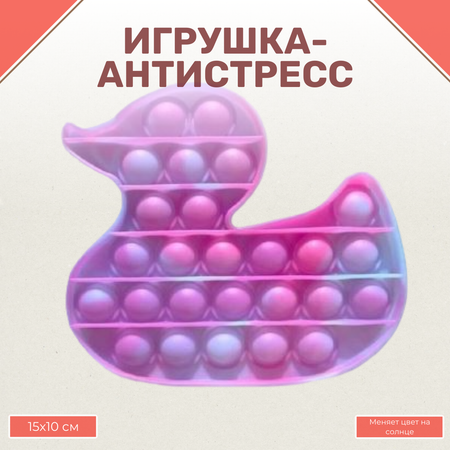 Поп-ит Uniglodis
