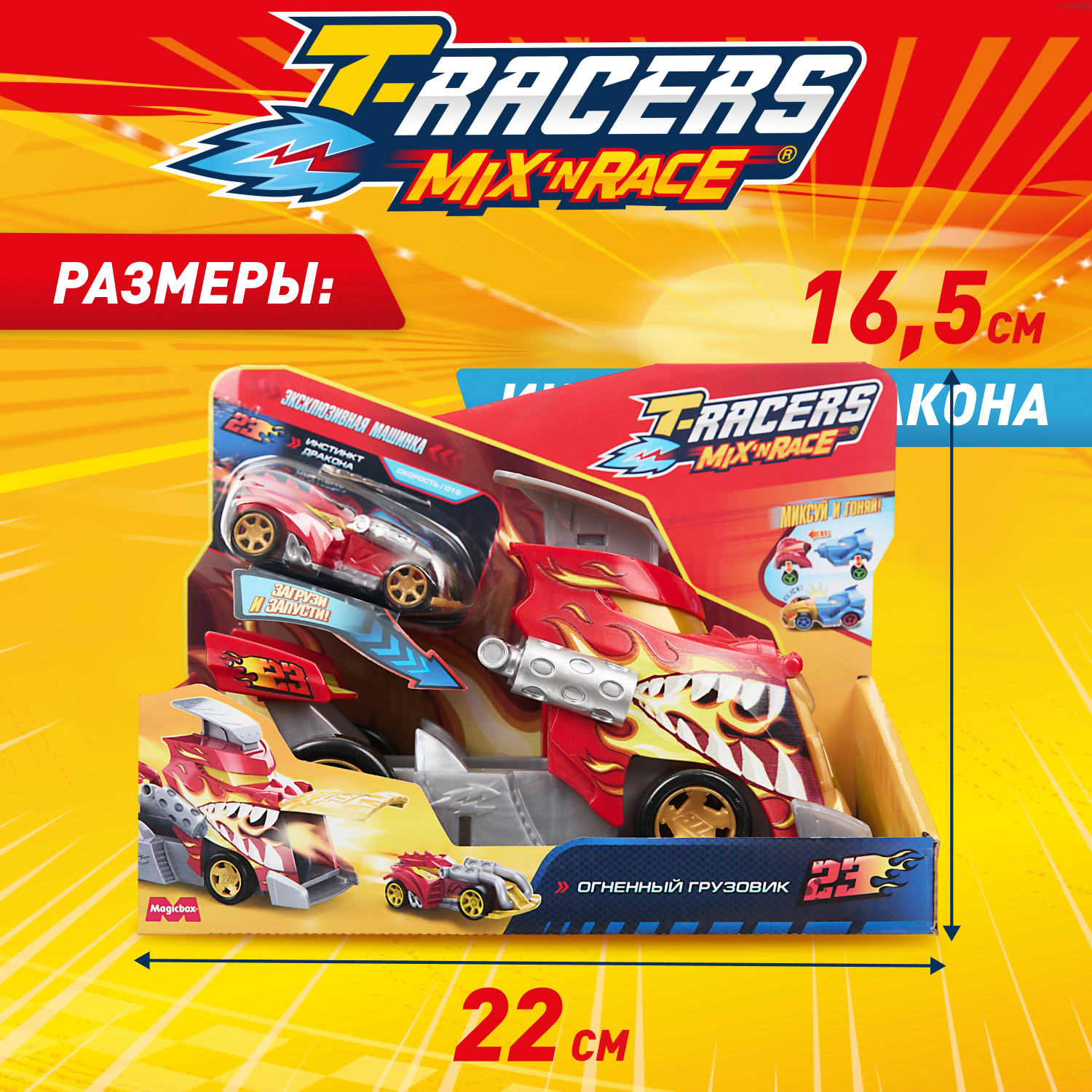Автомобиль T-RACERS MIXN RACE PTRSP116RU40 - фото 4