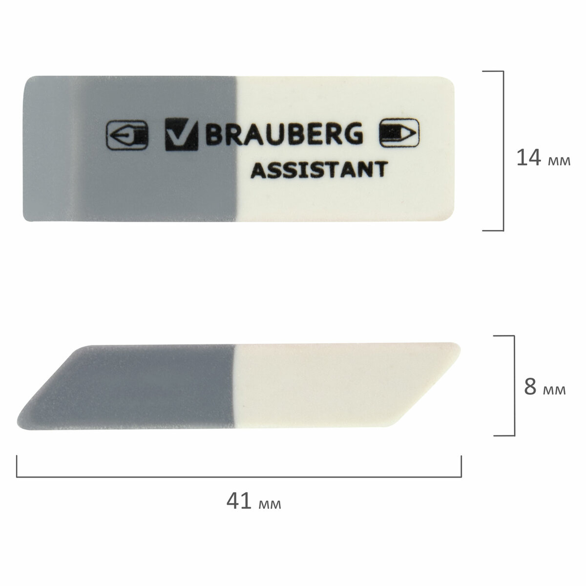 Ластик Brauberg Assistant - фото 2