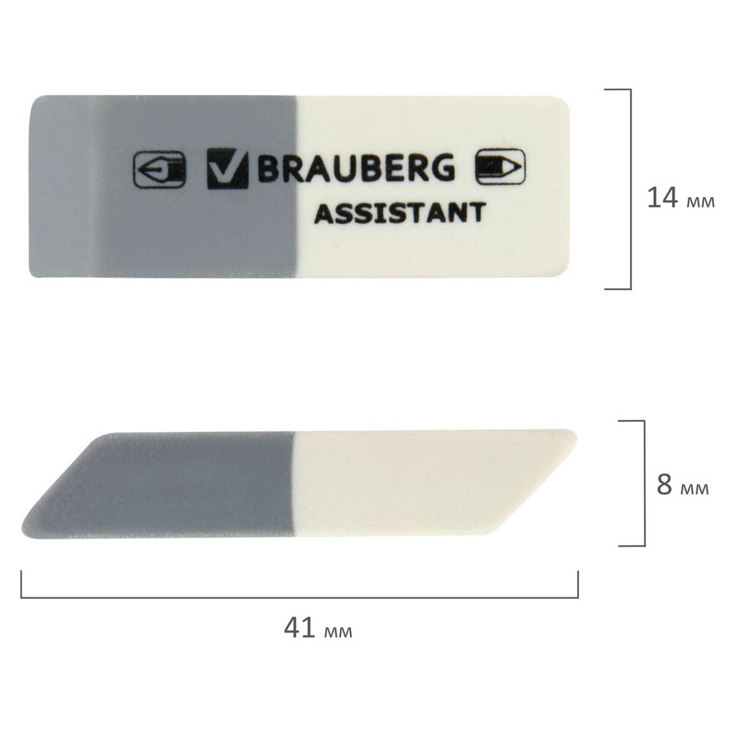 Ластик Brauberg Assistant - фото 2
