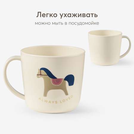 Кружка Happy Baby