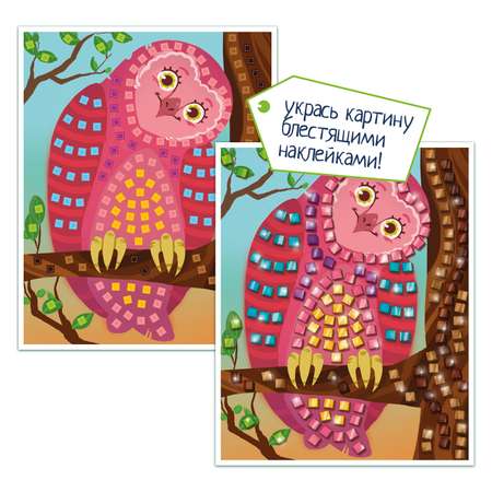 Картина из страз Bondibon Совушка