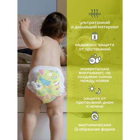 Трусики Lubby Light XXL 28 шт.