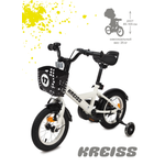 Двухколесный велосипед Kreiss